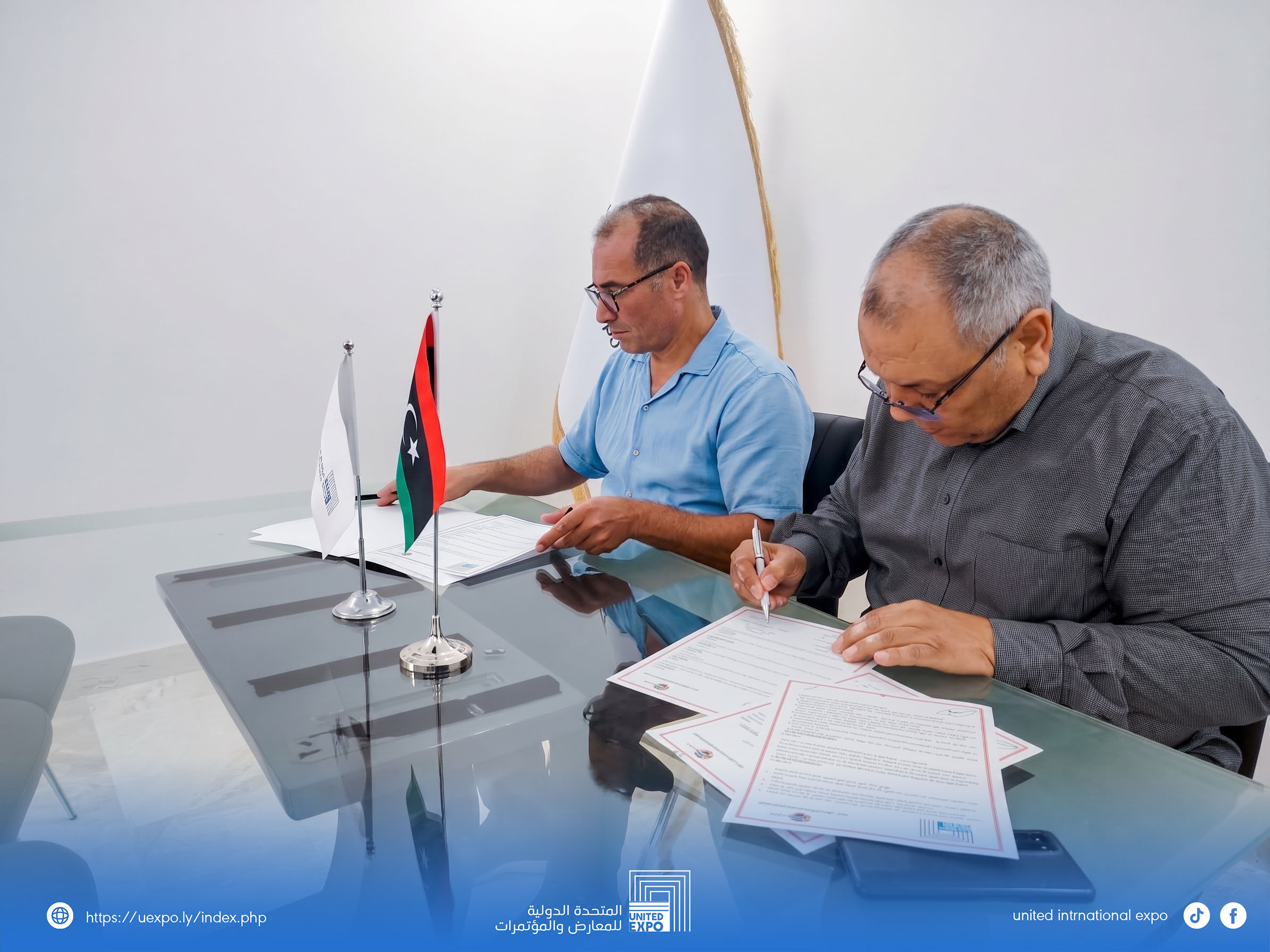 خطوة استراتيجية  نحو تعزيز منظومة ريادة الأعمال في ليبيا