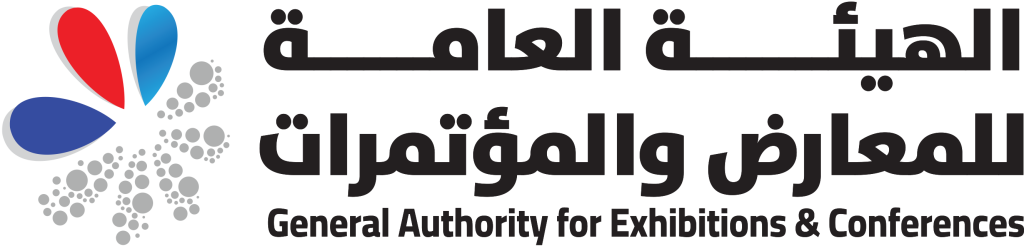 الهيئة العامة للمعارض والمؤتمرات