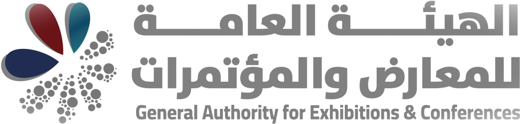 الهيئه العامه للمعارض و المؤتمرات
