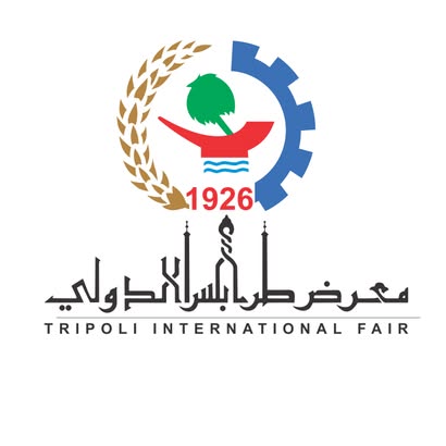 معرض طرابلس الدولي